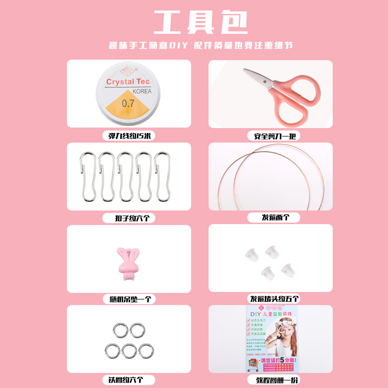 Children's Handmade Beaded Gir - Jewelry Making Kits For Girls ulasan dan harga