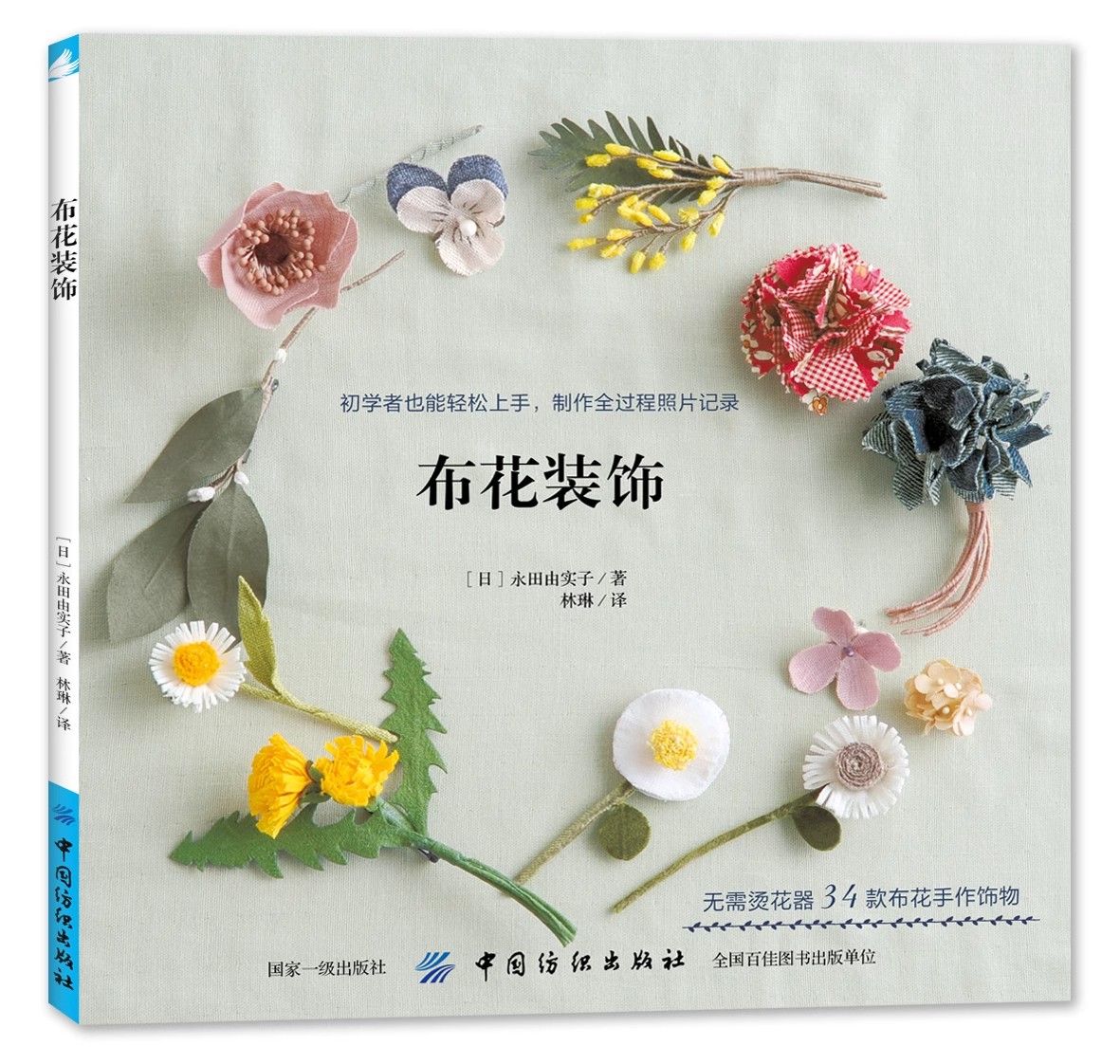 Handmade Weaving DIY Jewelry M - Jewelry Making For Teens ulasan dan harga